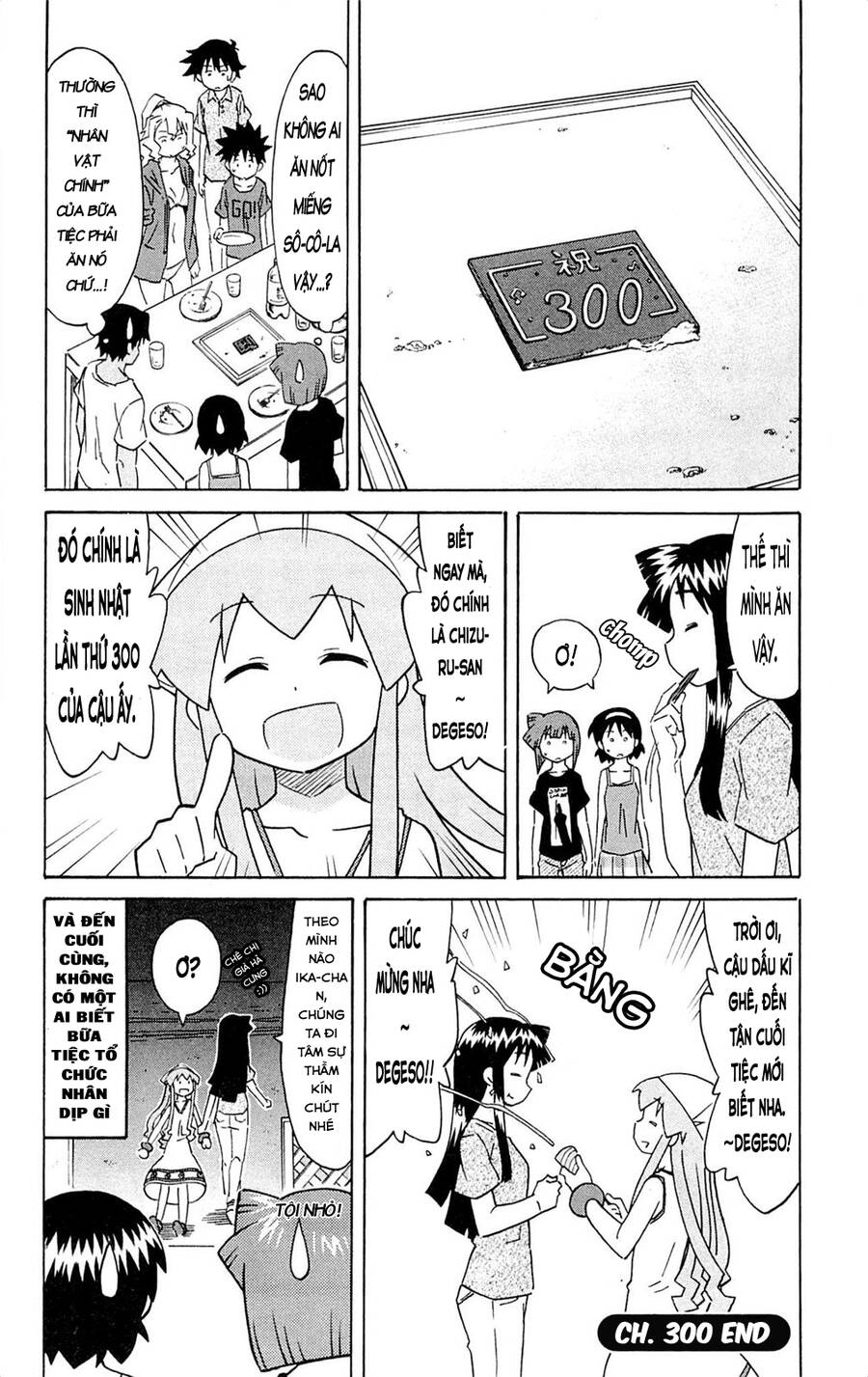 Shinryaku! Ika Musume Chapter 300 - Trang 2