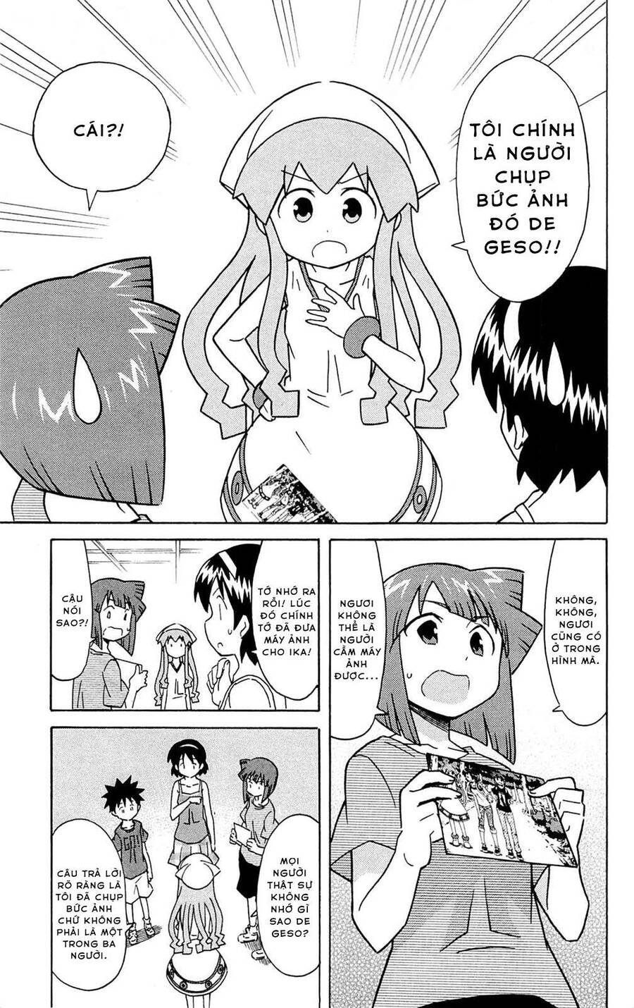 Shinryaku! Ika Musume Chapter 298 - Trang 2