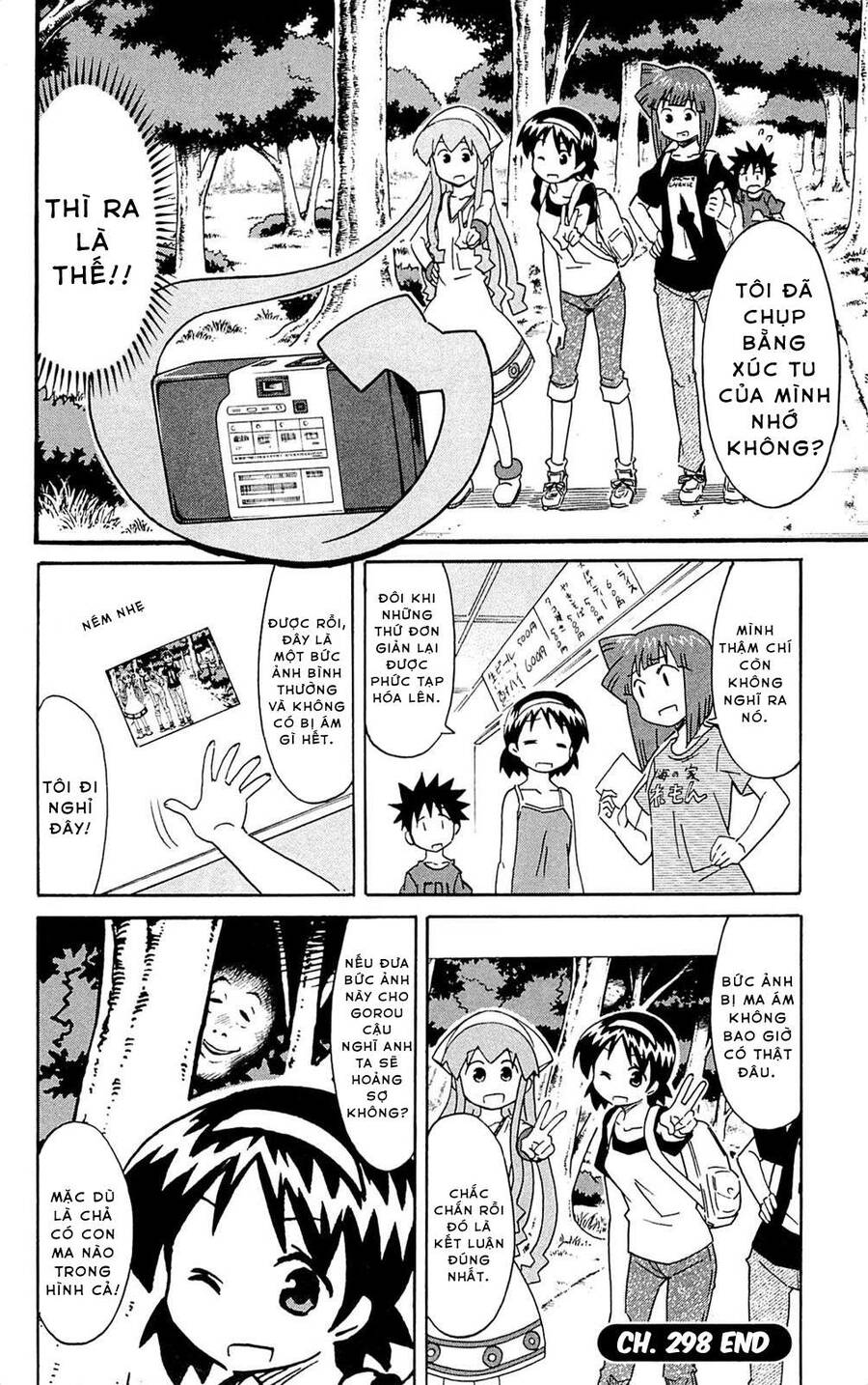 Shinryaku! Ika Musume Chapter 298 - Trang 2