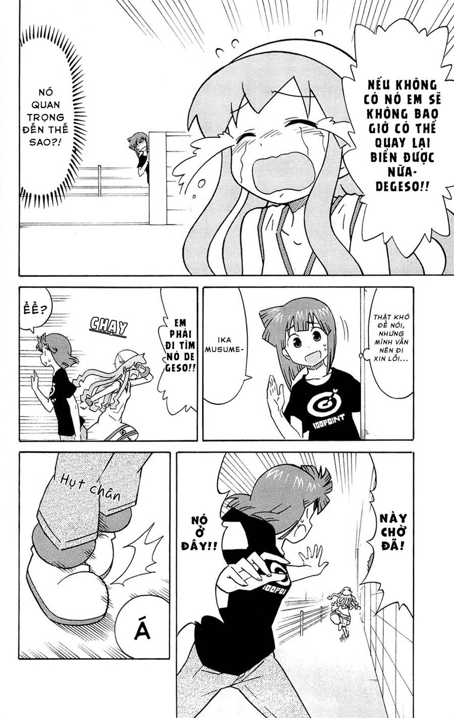 Shinryaku! Ika Musume Chapter 297 - Trang 2