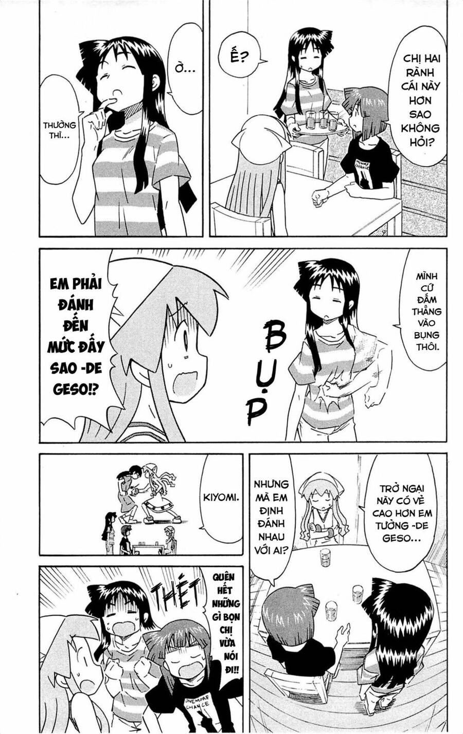 Shinryaku! Ika Musume Chapter 290 - Trang 2