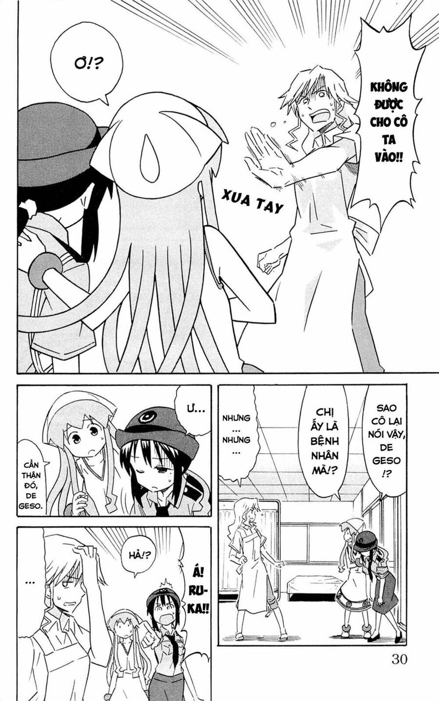 Shinryaku! Ika Musume Chapter 289 - Trang 2