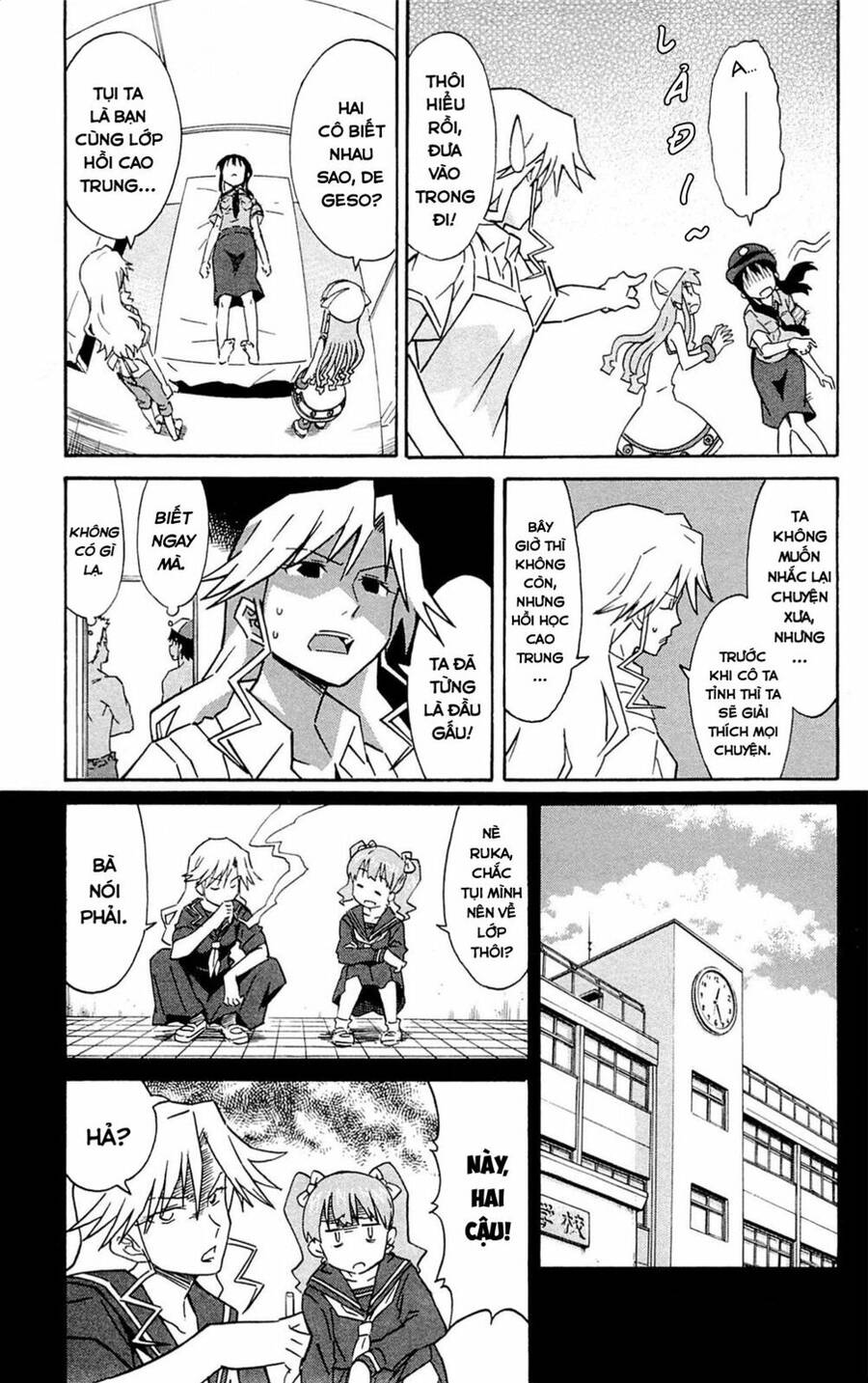 Shinryaku! Ika Musume Chapter 289 - Trang 2