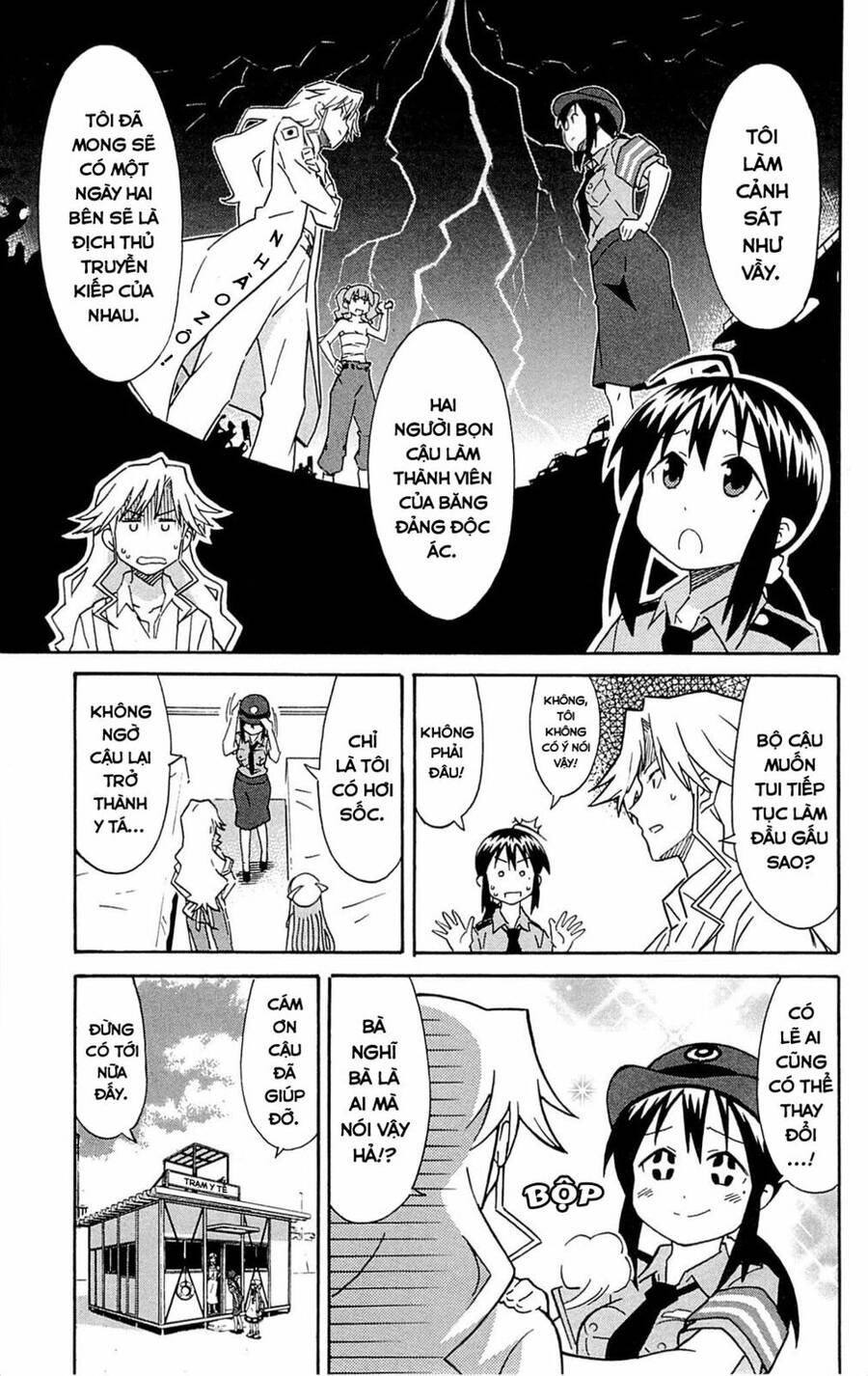 Shinryaku! Ika Musume Chapter 289 - Trang 2