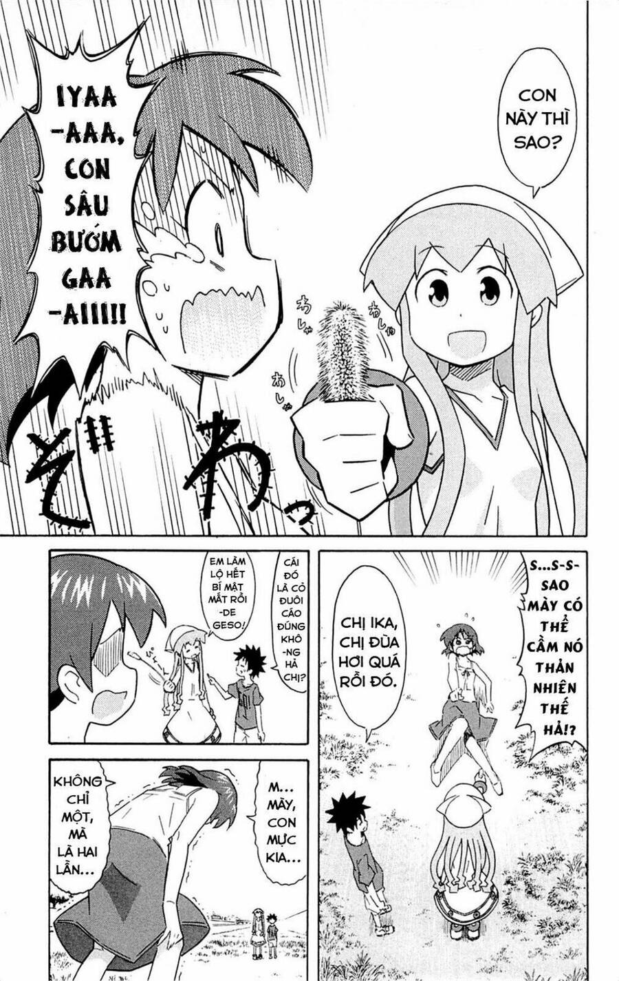 Shinryaku! Ika Musume Chapter 287 - Trang 2