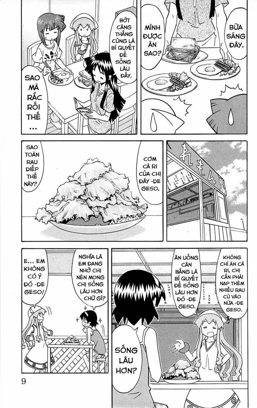 Shinryaku! Ika Musume Chapter 286 - Trang 2