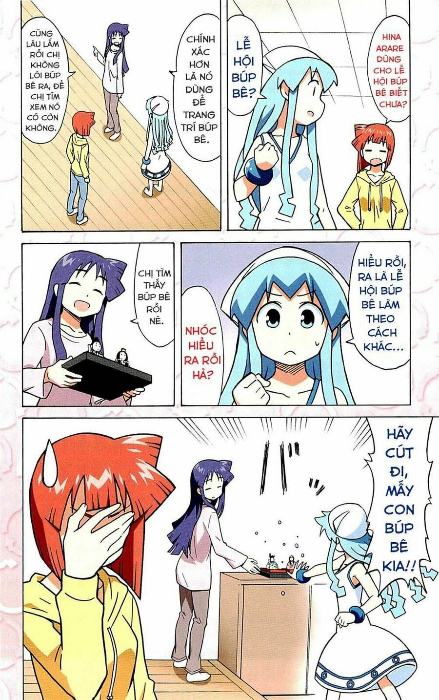 Shinryaku! Ika Musume Chapter 286 - Trang 2