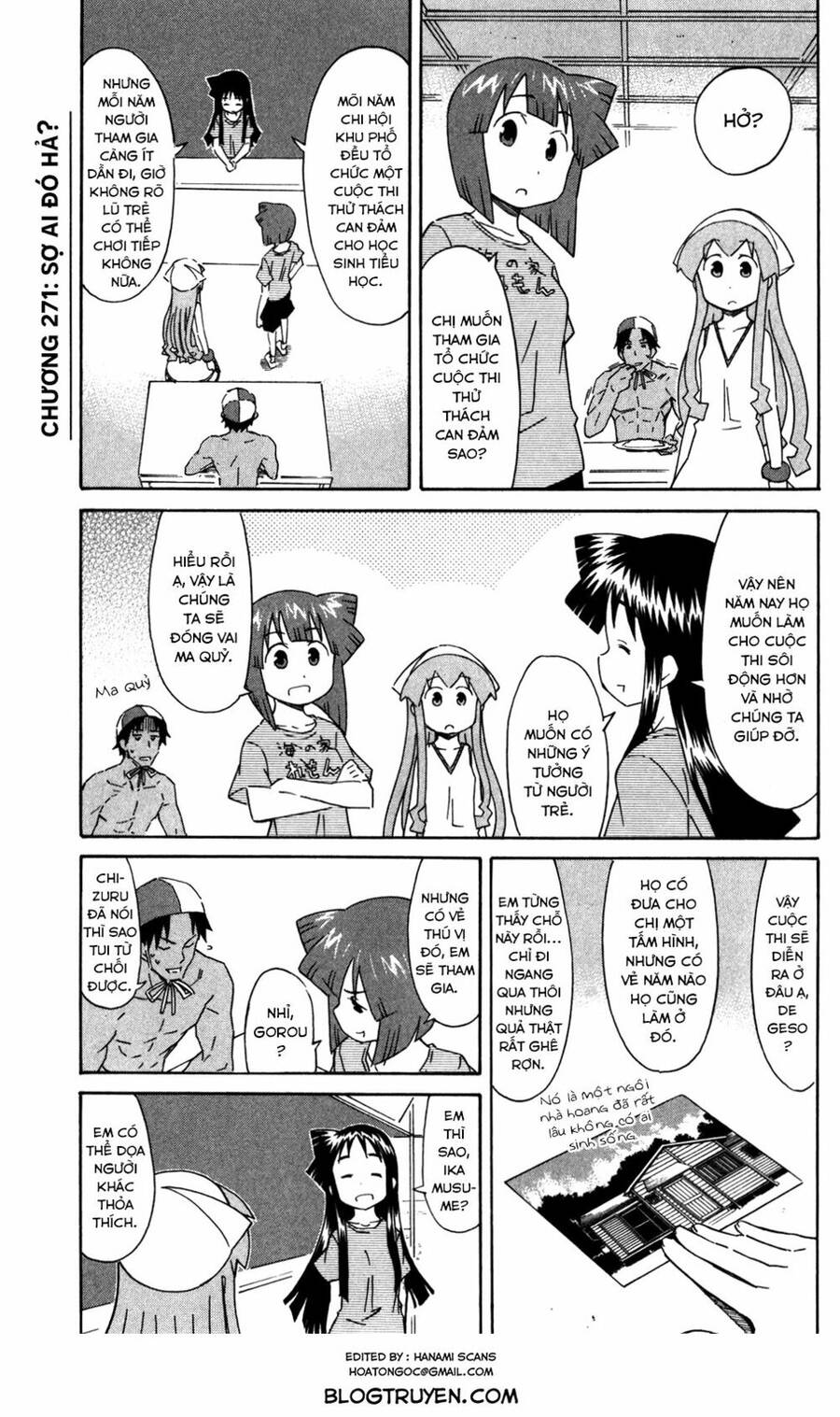 Shinryaku! Ika Musume Chapter 271 - Trang 2