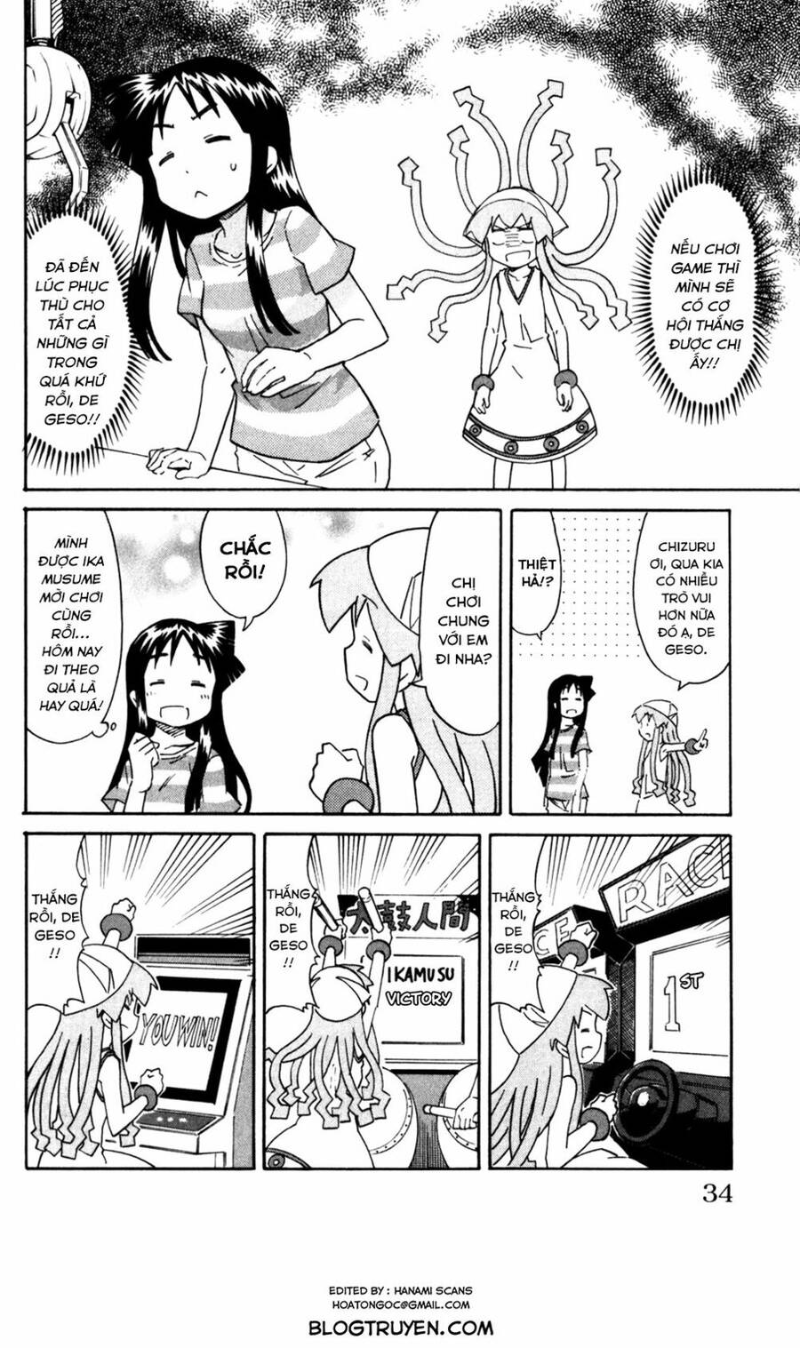 Shinryaku! Ika Musume Chapter 270 - Trang 2