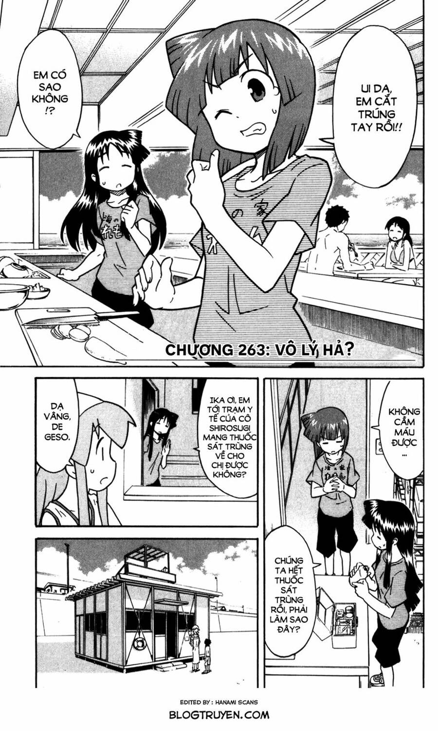 Shinryaku! Ika Musume Chapter 263 - Trang 2