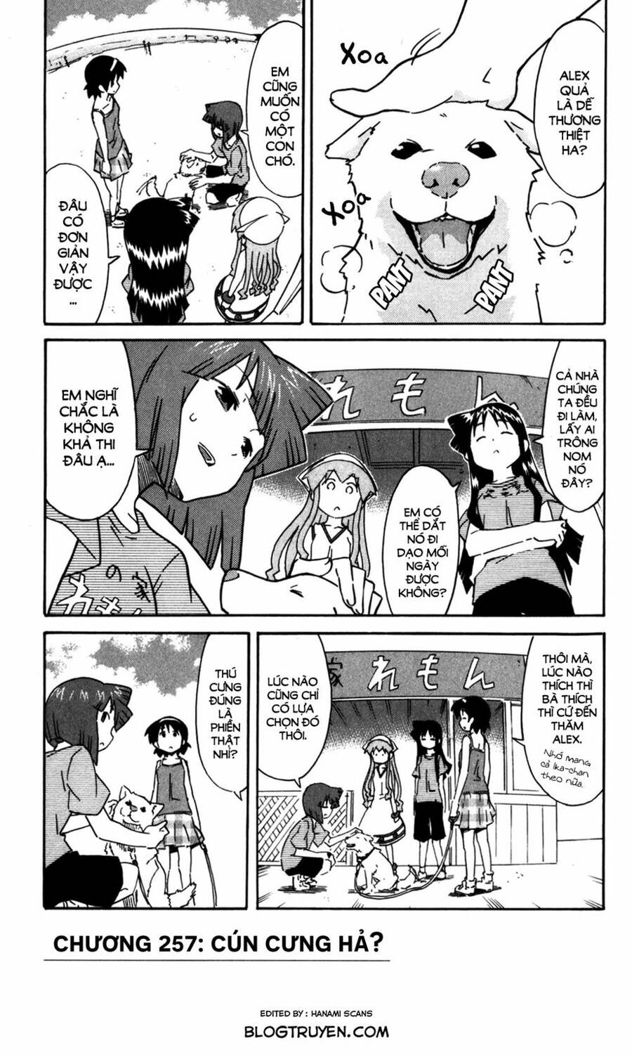 Shinryaku! Ika Musume Chapter 257 - Trang 2