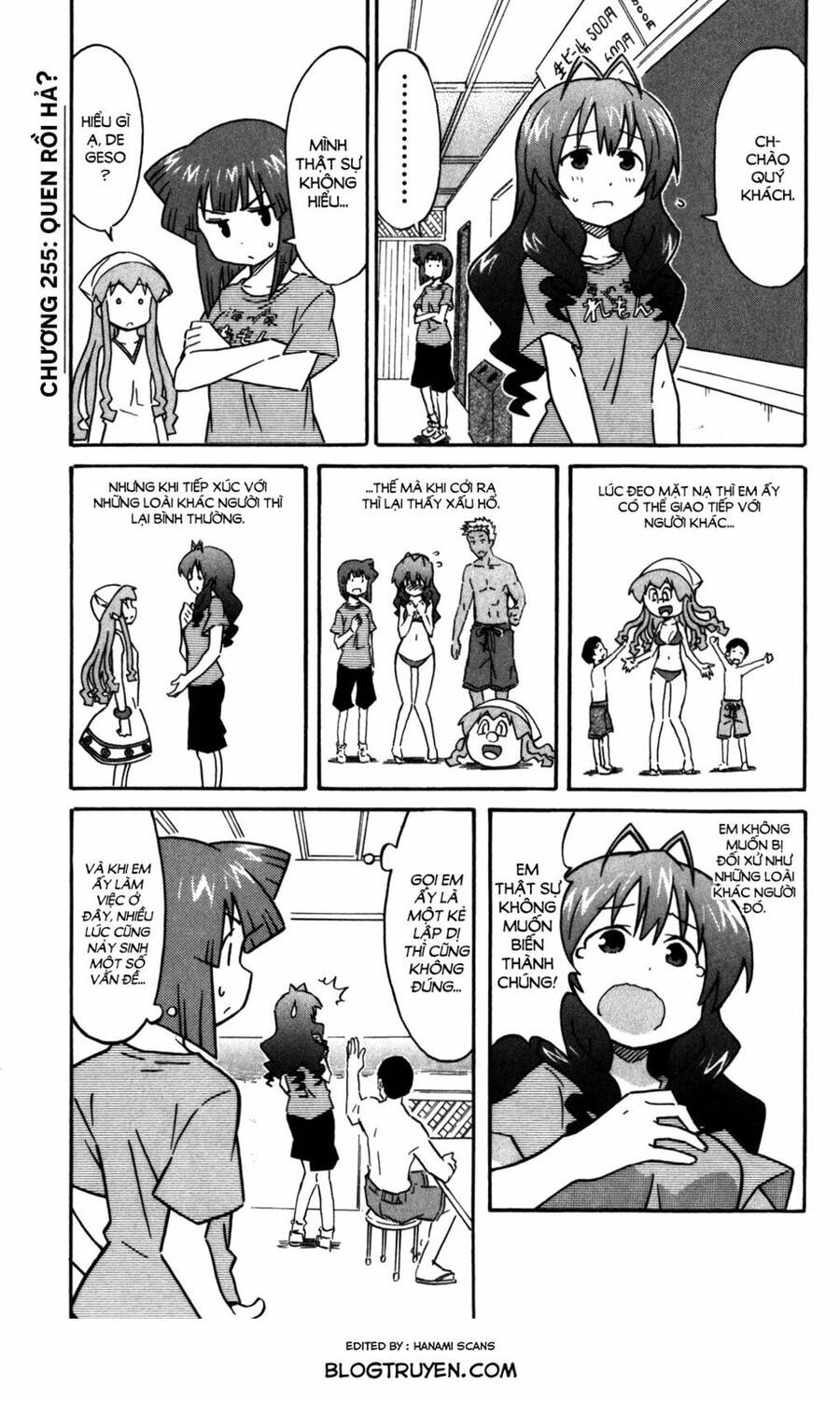 Shinryaku! Ika Musume Chapter 255 - Trang 2