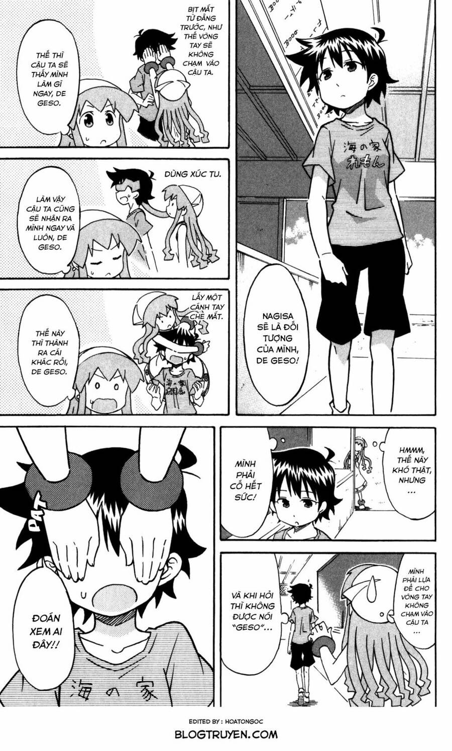 Shinryaku! Ika Musume Chapter 251 - Trang 2