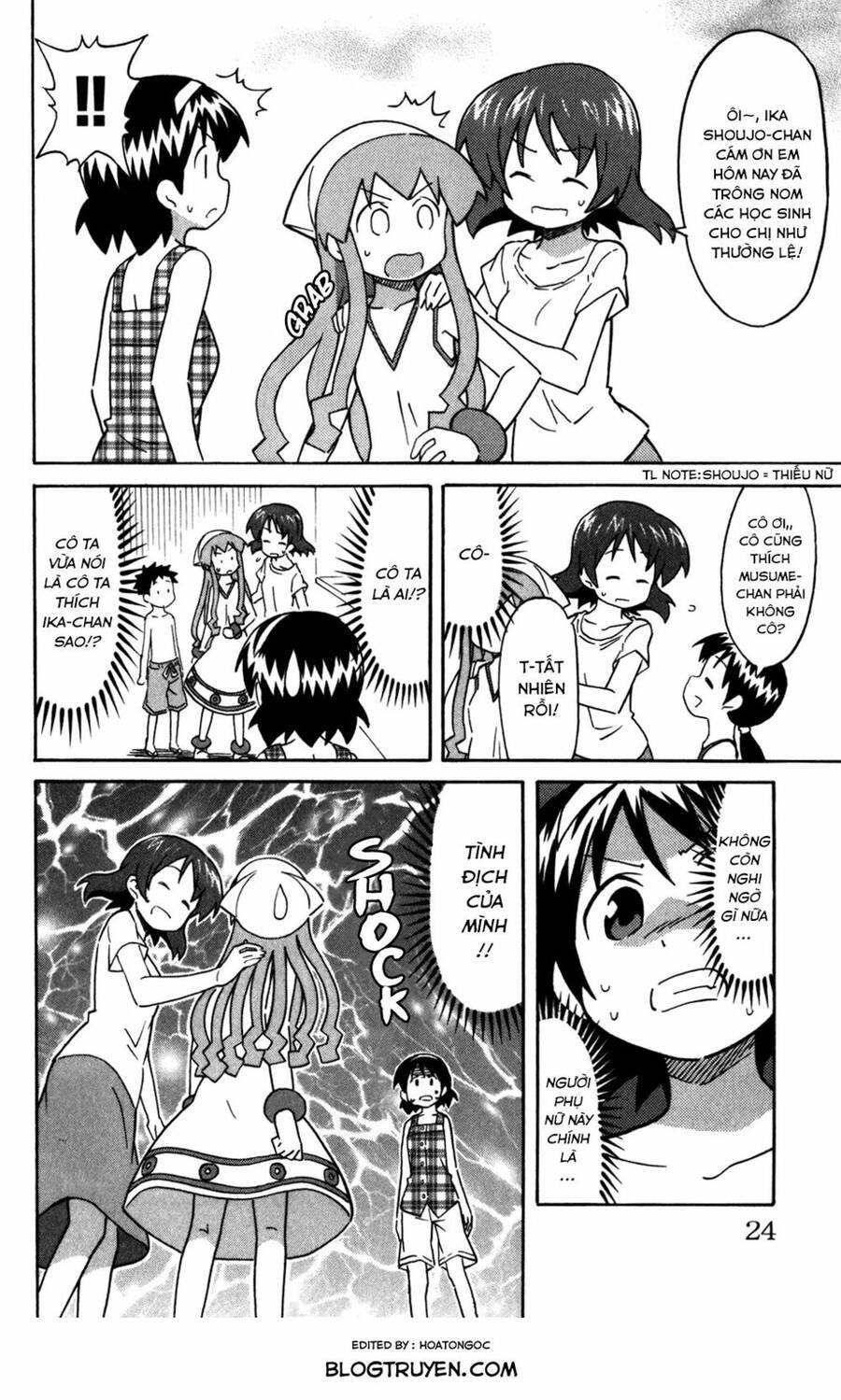 Shinryaku! Ika Musume Chapter 250 - Trang 2