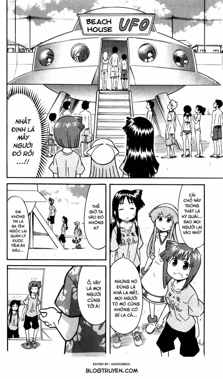 Shinryaku! Ika Musume Chapter 246 - Trang 2