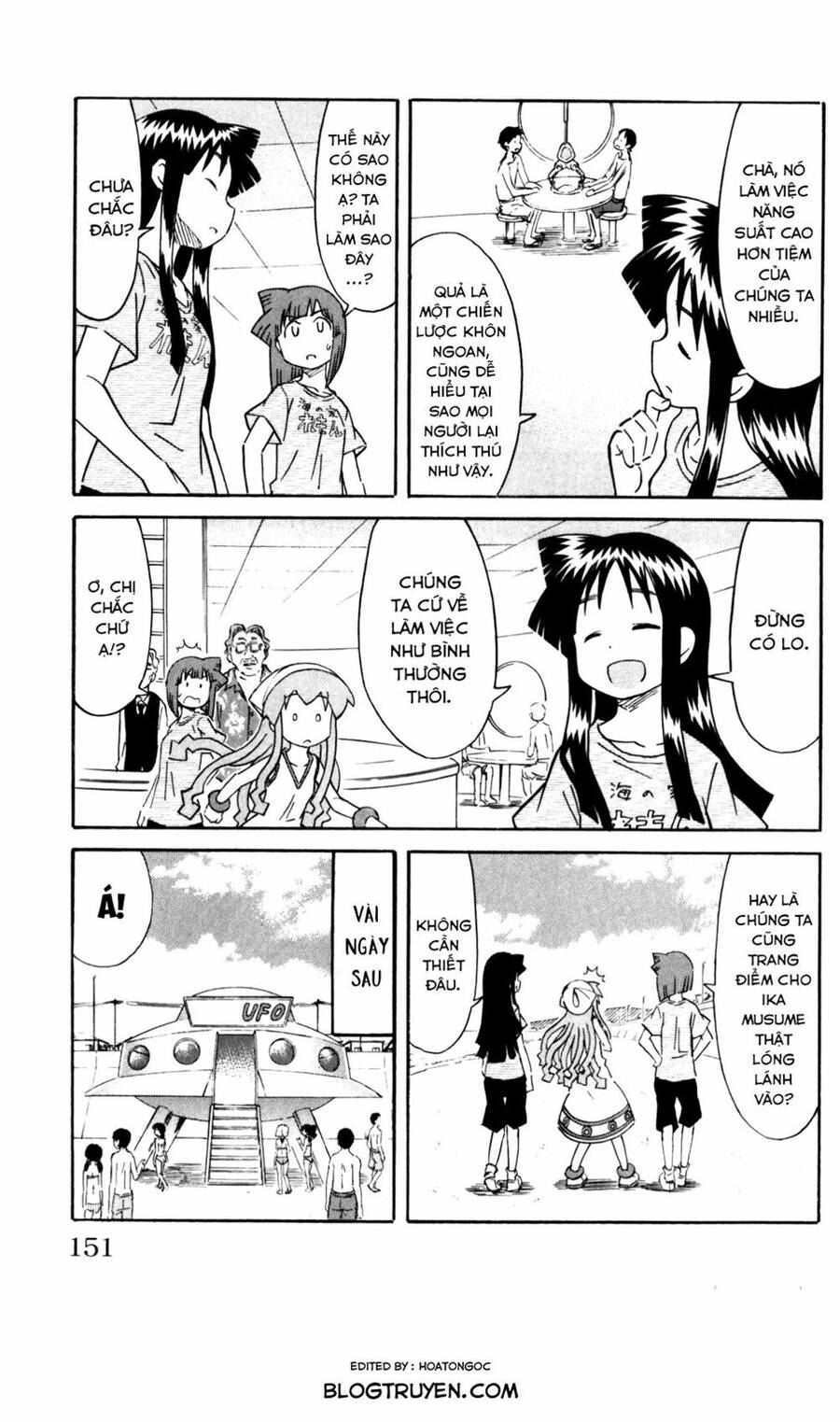 Shinryaku! Ika Musume Chapter 246 - Trang 2