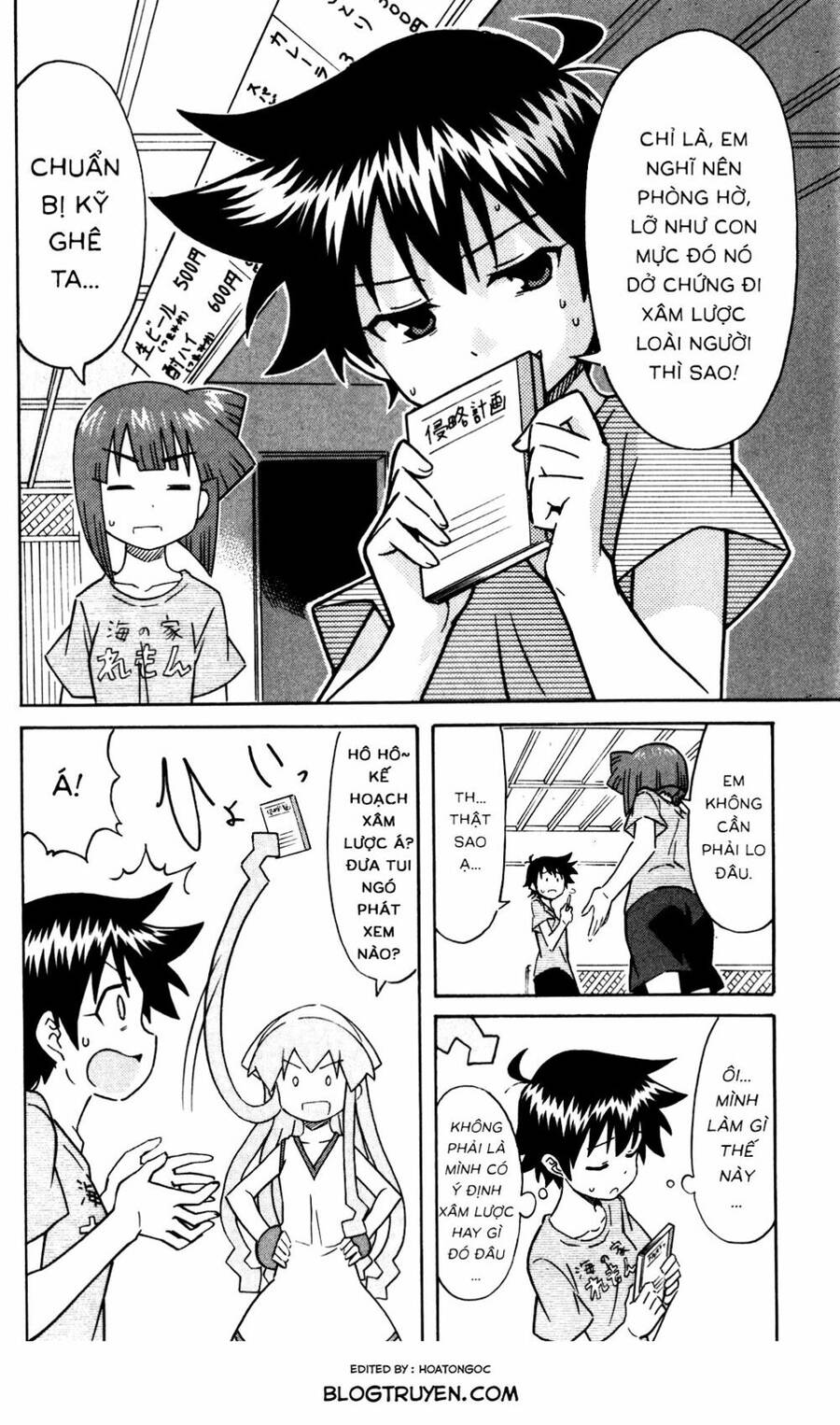 Shinryaku! Ika Musume Chapter 237 - Trang 2