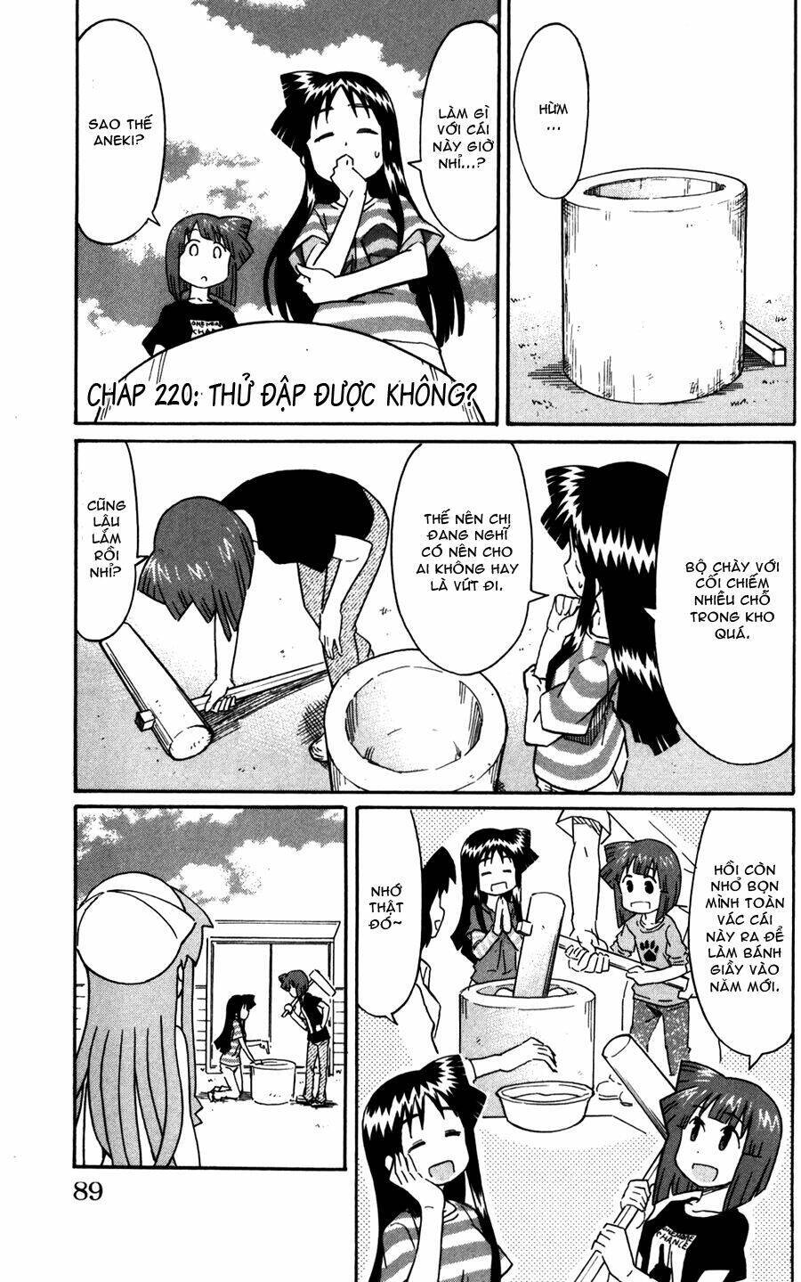 Shinryaku! Ika Musume Chapter 220 - Trang 2