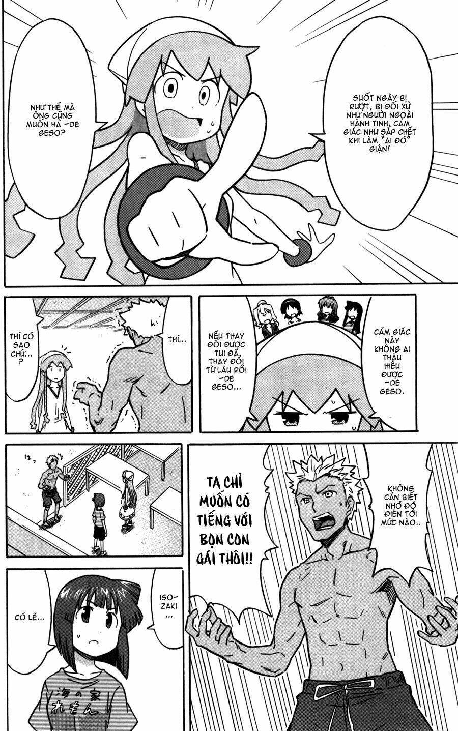 Shinryaku! Ika Musume Chapter 214 - Trang 2