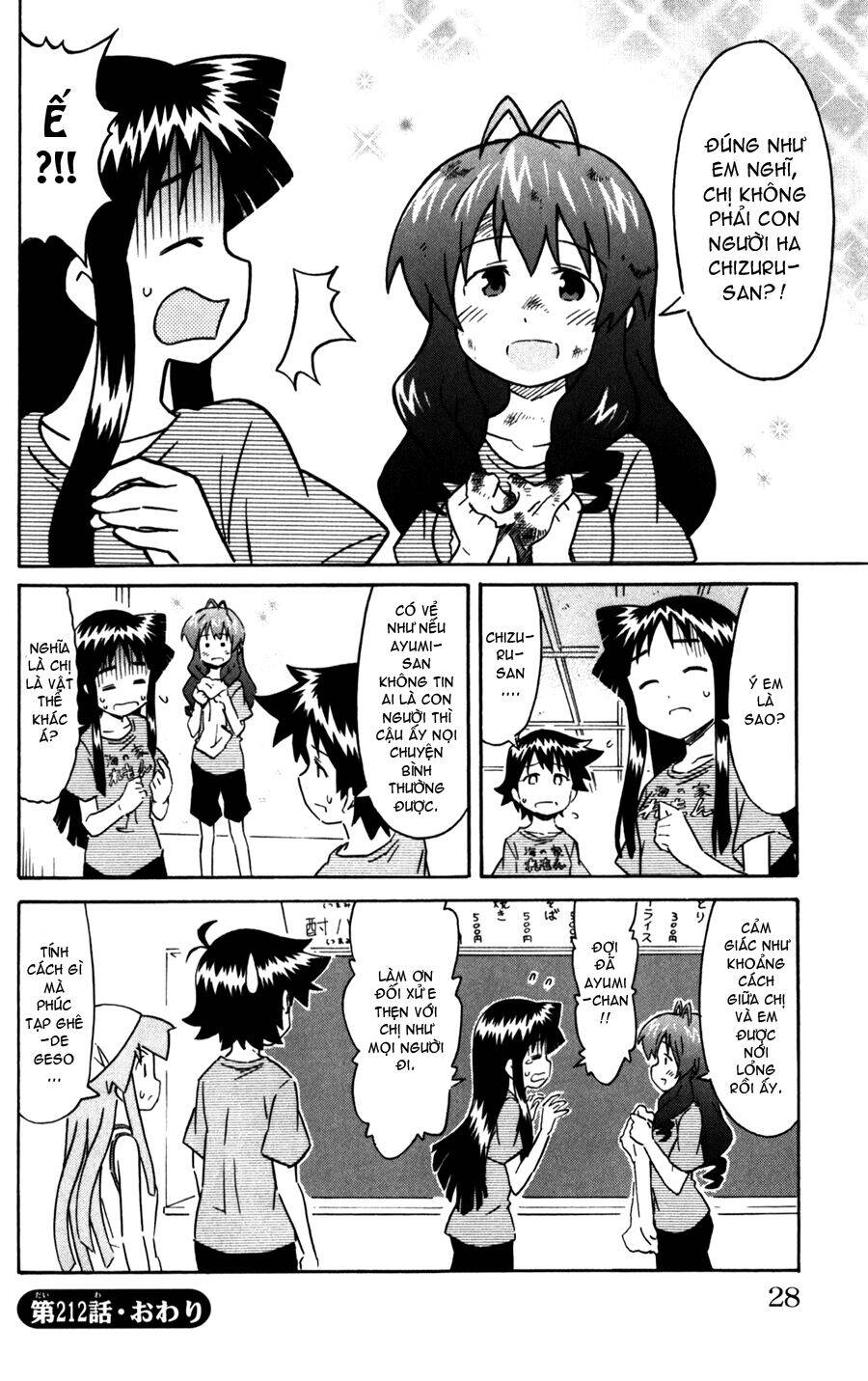 Shinryaku! Ika Musume Chapter 212 - Trang 2