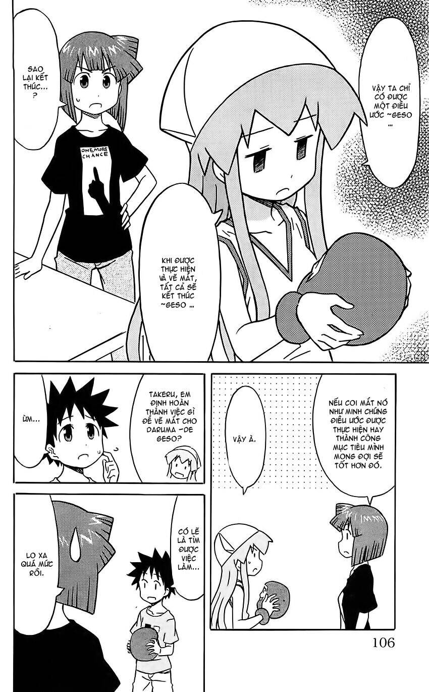 Shinryaku! Ika Musume Chapter 203 - Trang 2