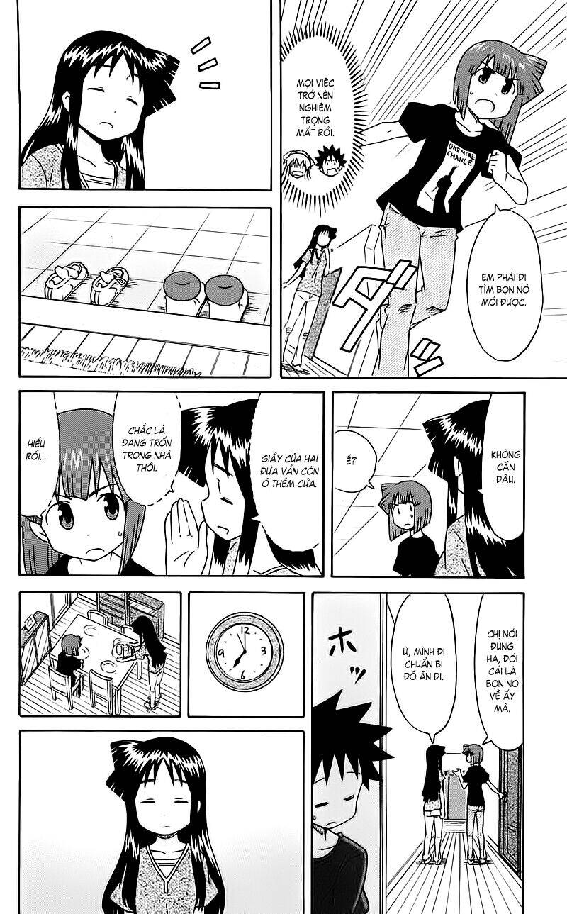 Shinryaku! Ika Musume Chapter 192 - Trang 2