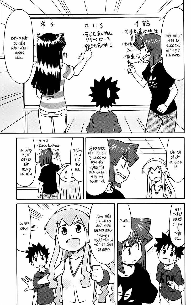 Shinryaku! Ika Musume Chapter 169 - Trang 2