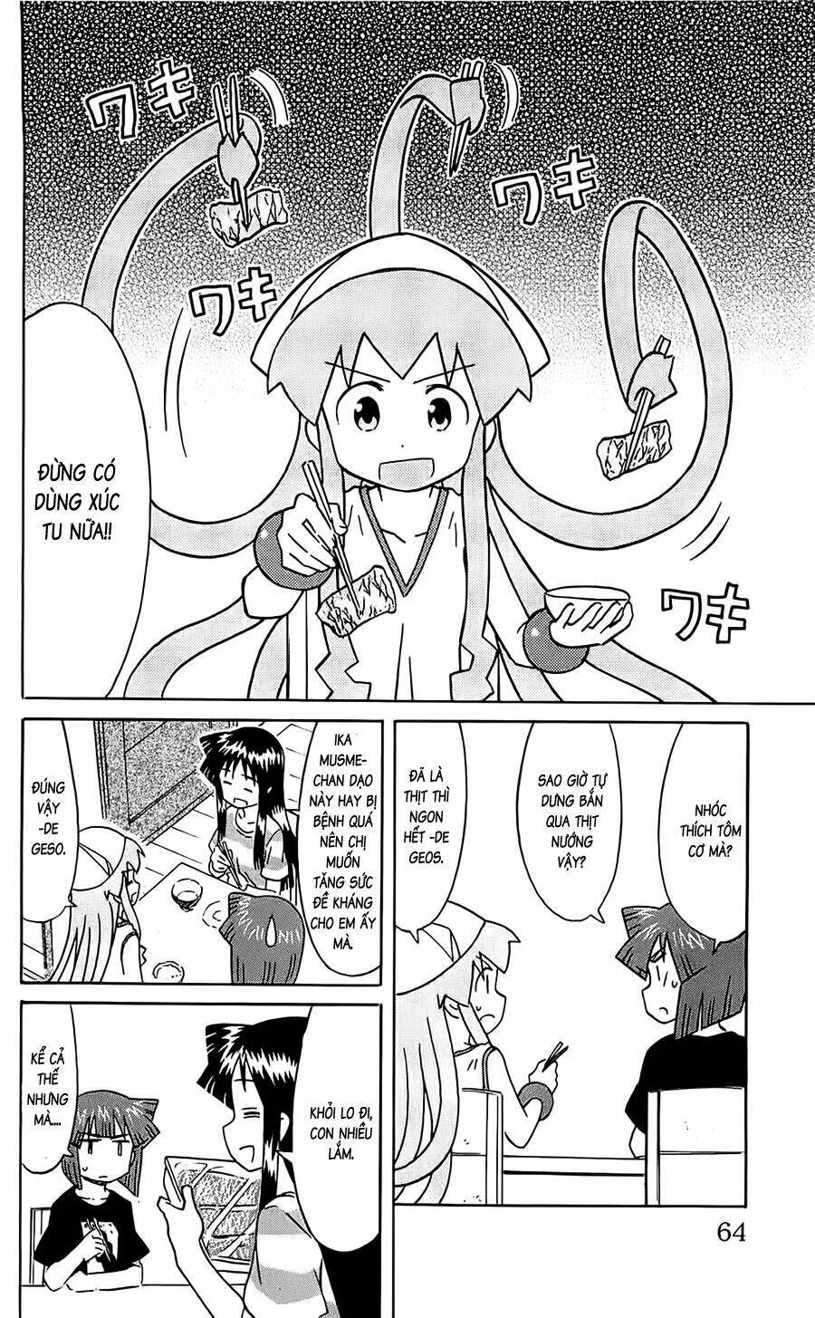 Shinryaku! Ika Musume Chapter 160 - Trang 2