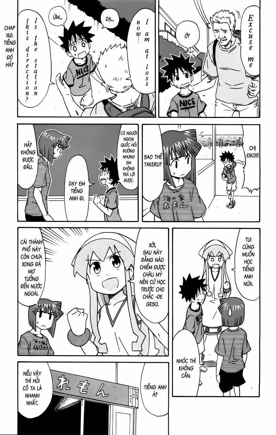 Shinryaku! Ika Musume Chapter 152 - Trang 2