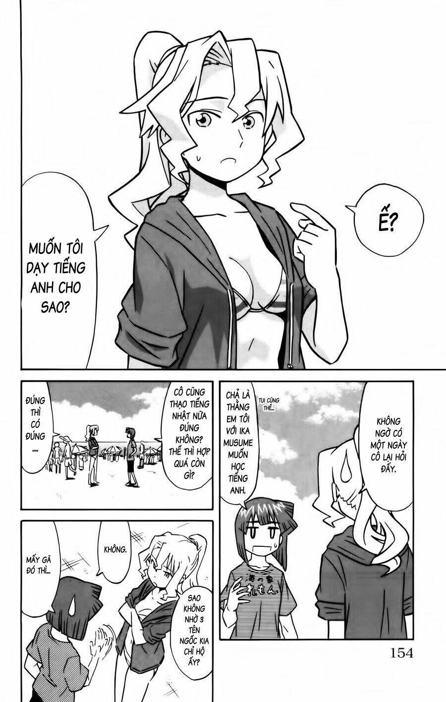 Shinryaku! Ika Musume Chapter 152 - Trang 2