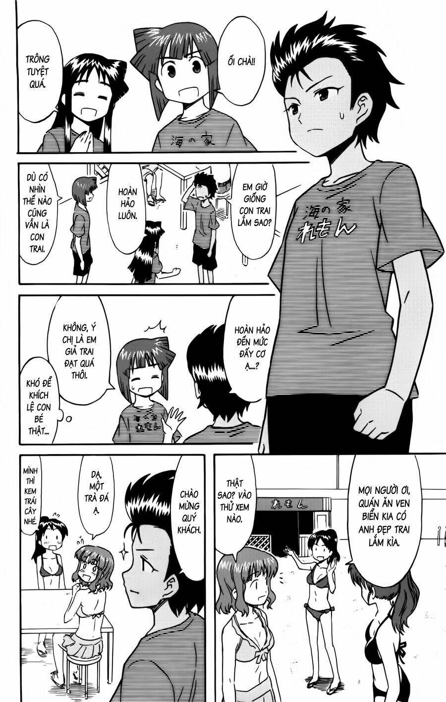 Shinryaku! Ika Musume Chapter 148 - Trang 2