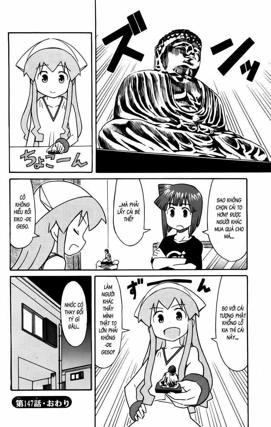 Shinryaku! Ika Musume Chapter 147 - Trang 2