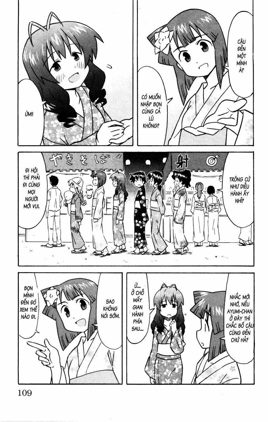 Shinryaku! Ika Musume Chapter 146 - Trang 2