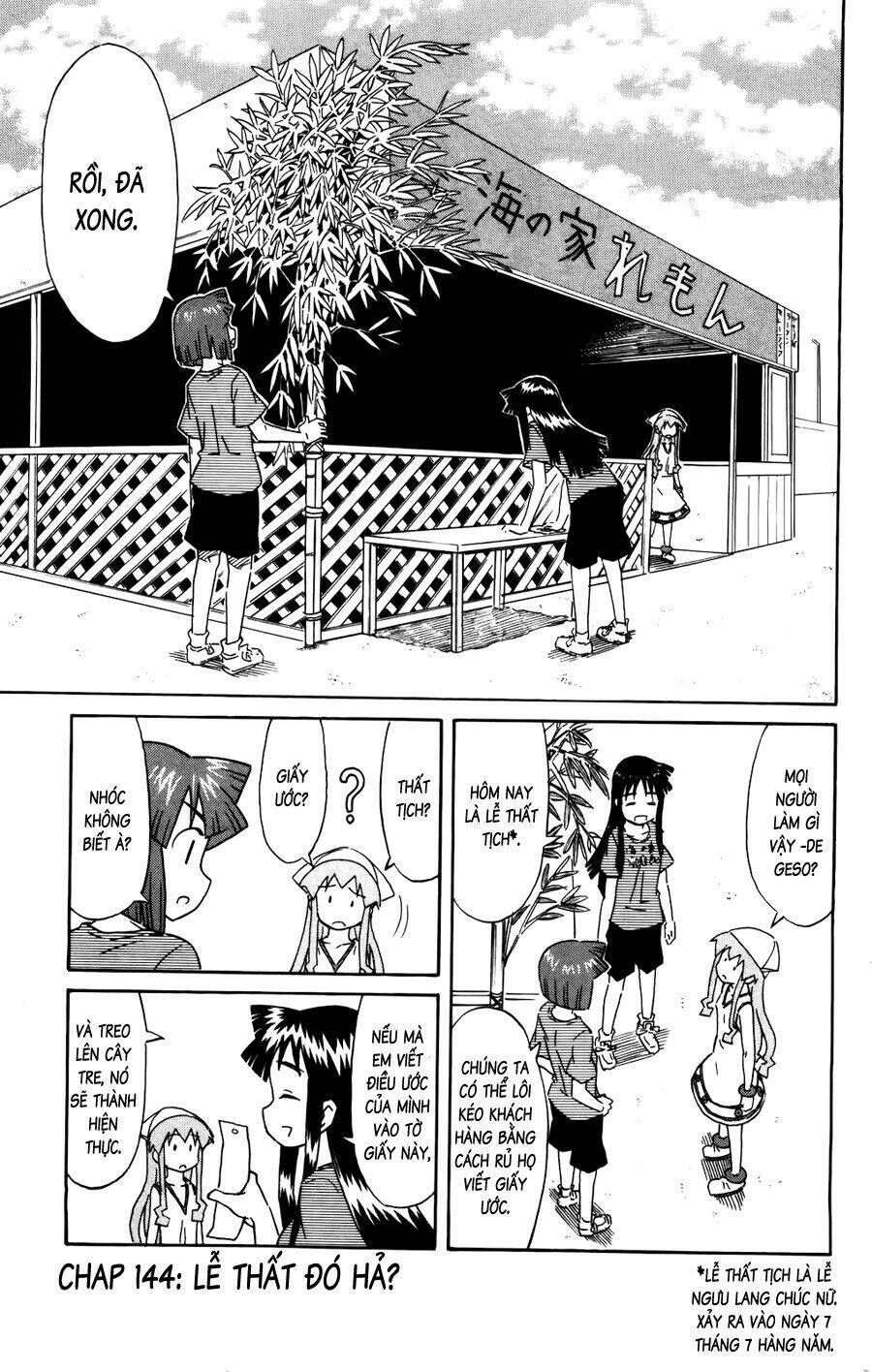 Shinryaku! Ika Musume Chapter 144 - Trang 2