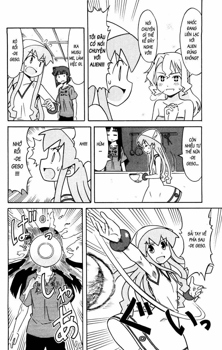 Shinryaku! Ika Musume Chapter 139 - Trang 2