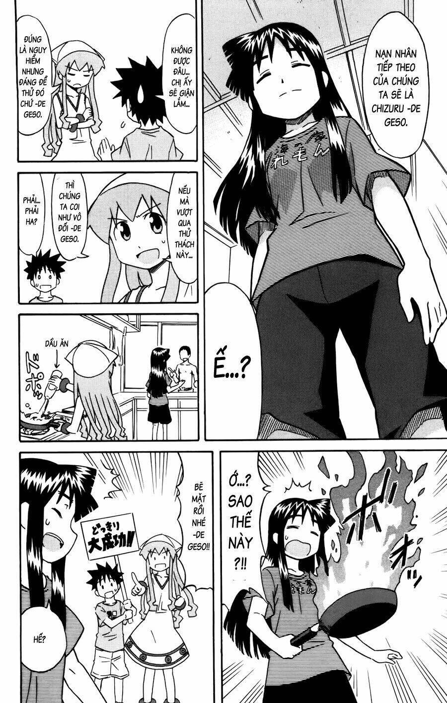 Shinryaku! Ika Musume Chapter 136 - Trang 2