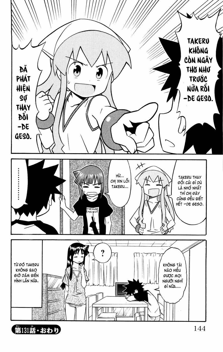 Shinryaku! Ika Musume Chapter 131 - Trang 2