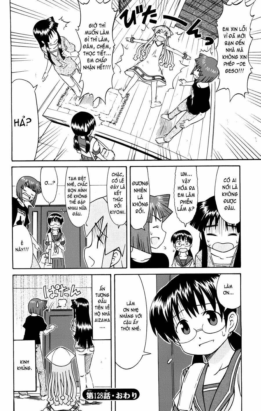 Shinryaku! Ika Musume Chapter 128 - Trang 2