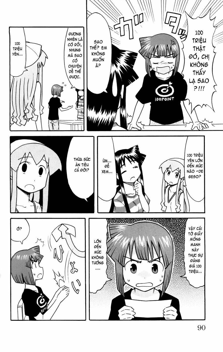 Shinryaku! Ika Musume Chapter 125 - Trang 2