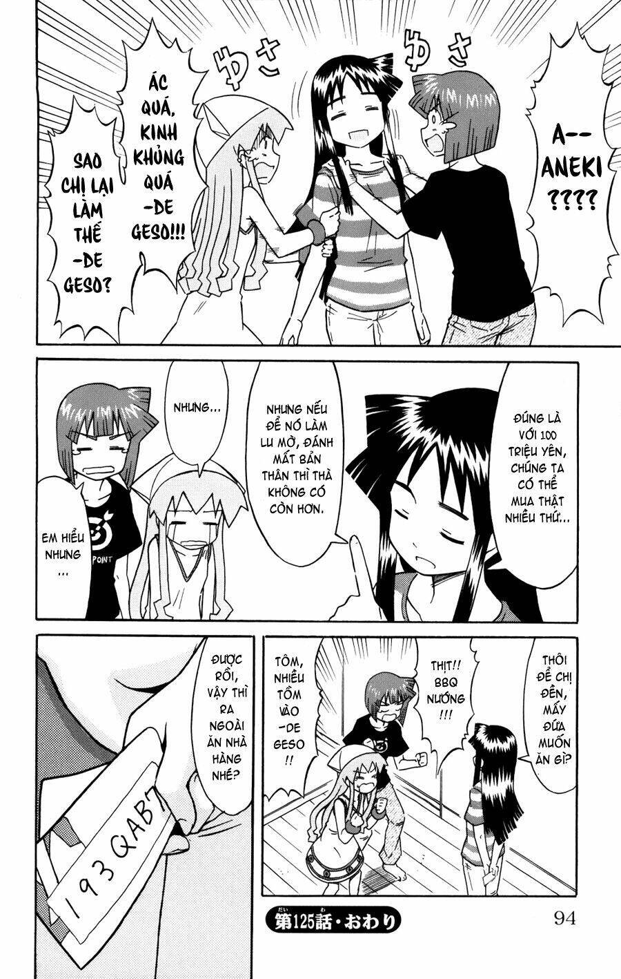 Shinryaku! Ika Musume Chapter 125 - Trang 2