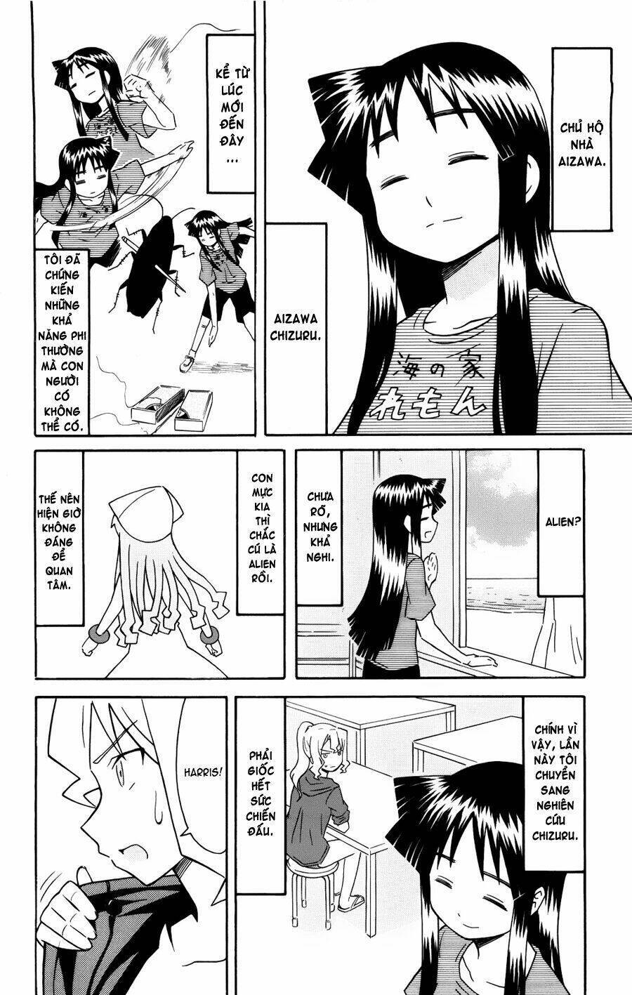 Shinryaku! Ika Musume Chapter 123 - Trang 2