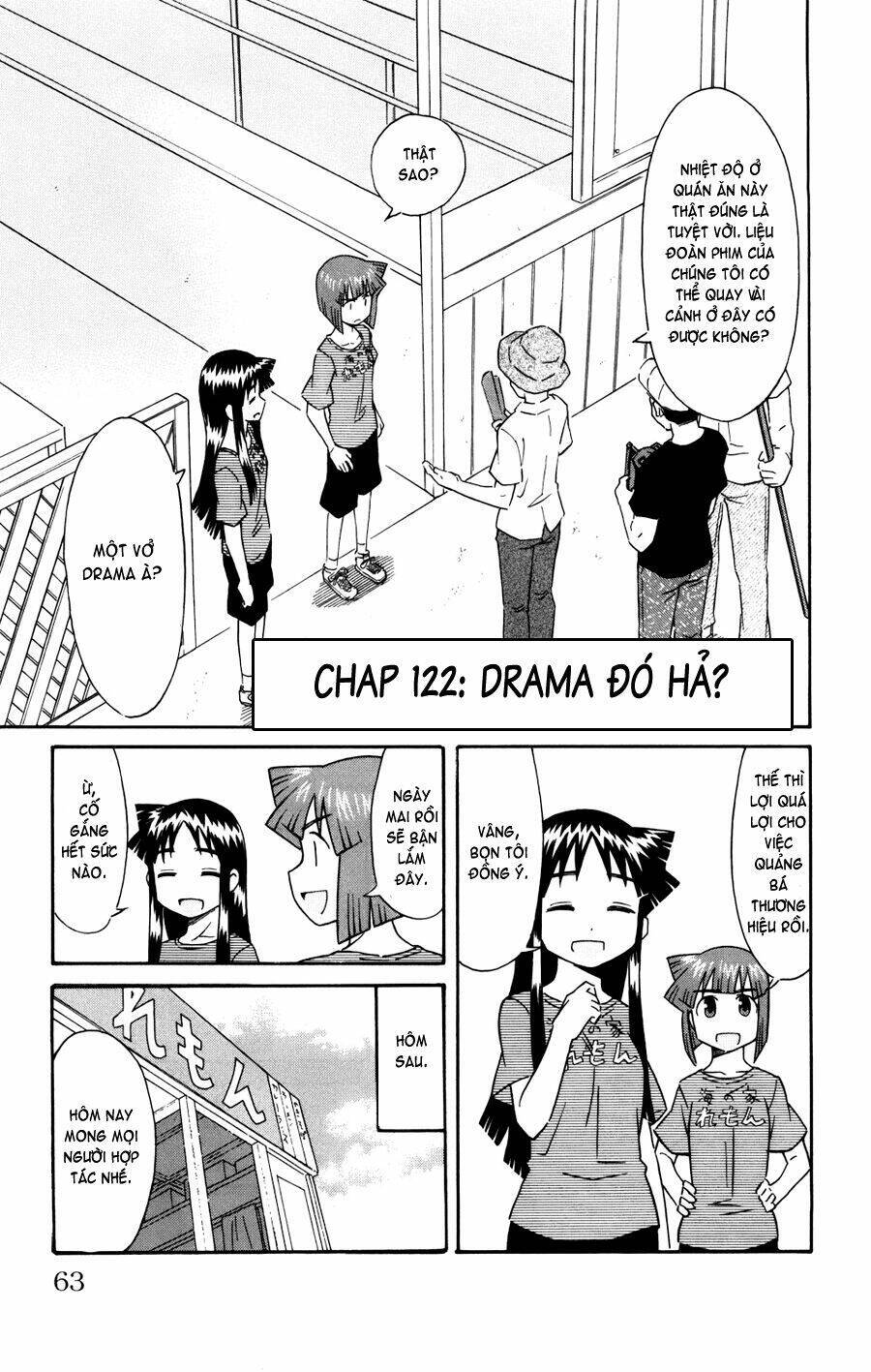 Shinryaku! Ika Musume Chapter 122 - Trang 2