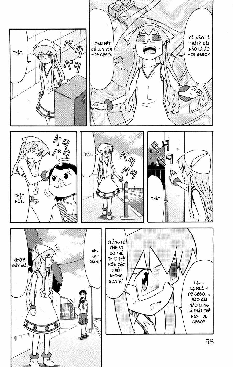 Shinryaku! Ika Musume Chapter 121 - Trang 2