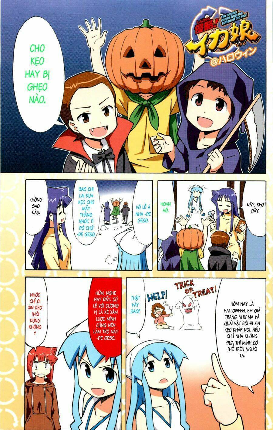 Shinryaku! Ika Musume Chapter 115 - Trang 2