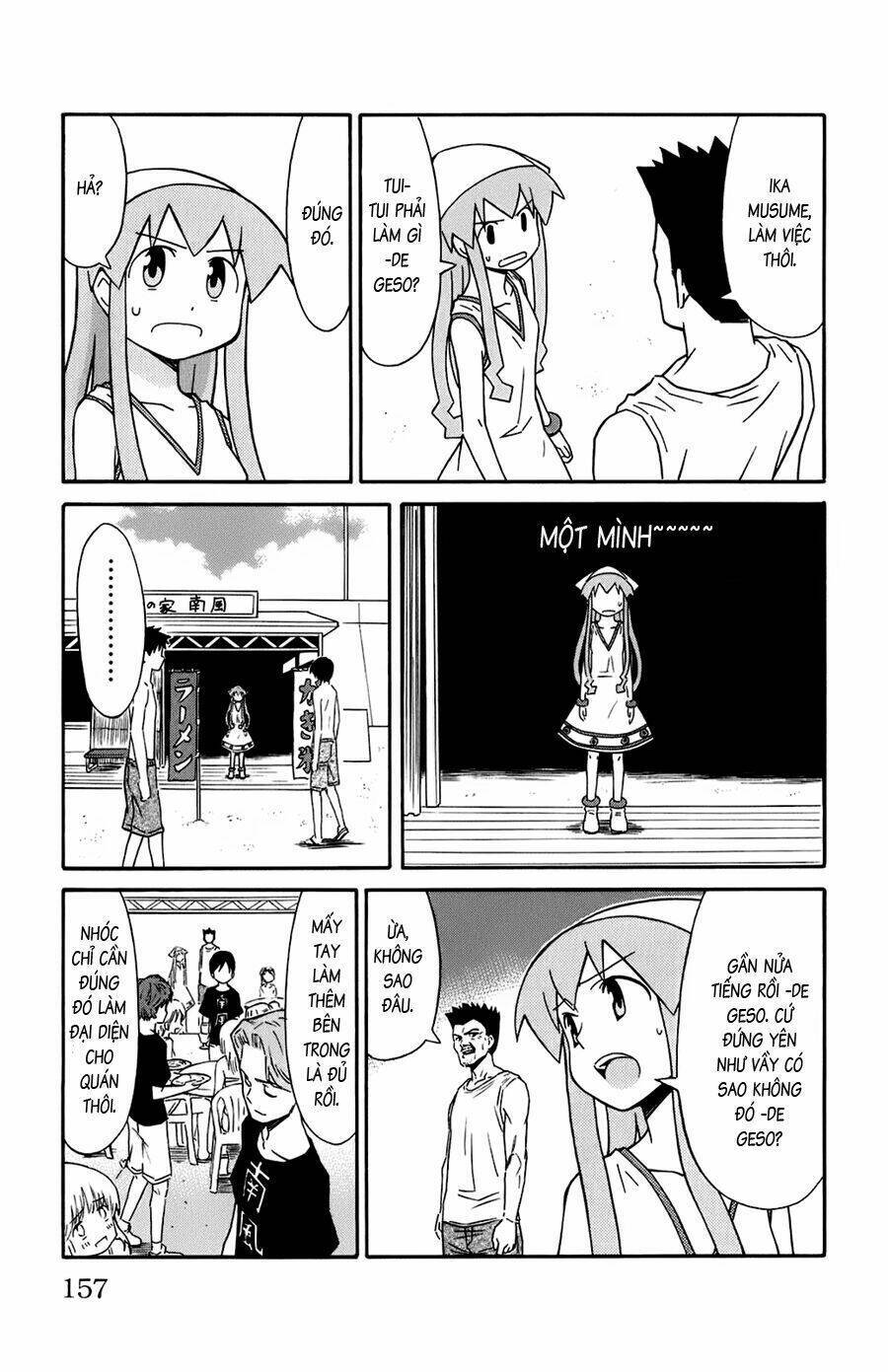 Shinryaku! Ika Musume Chapter 114 - Trang 2