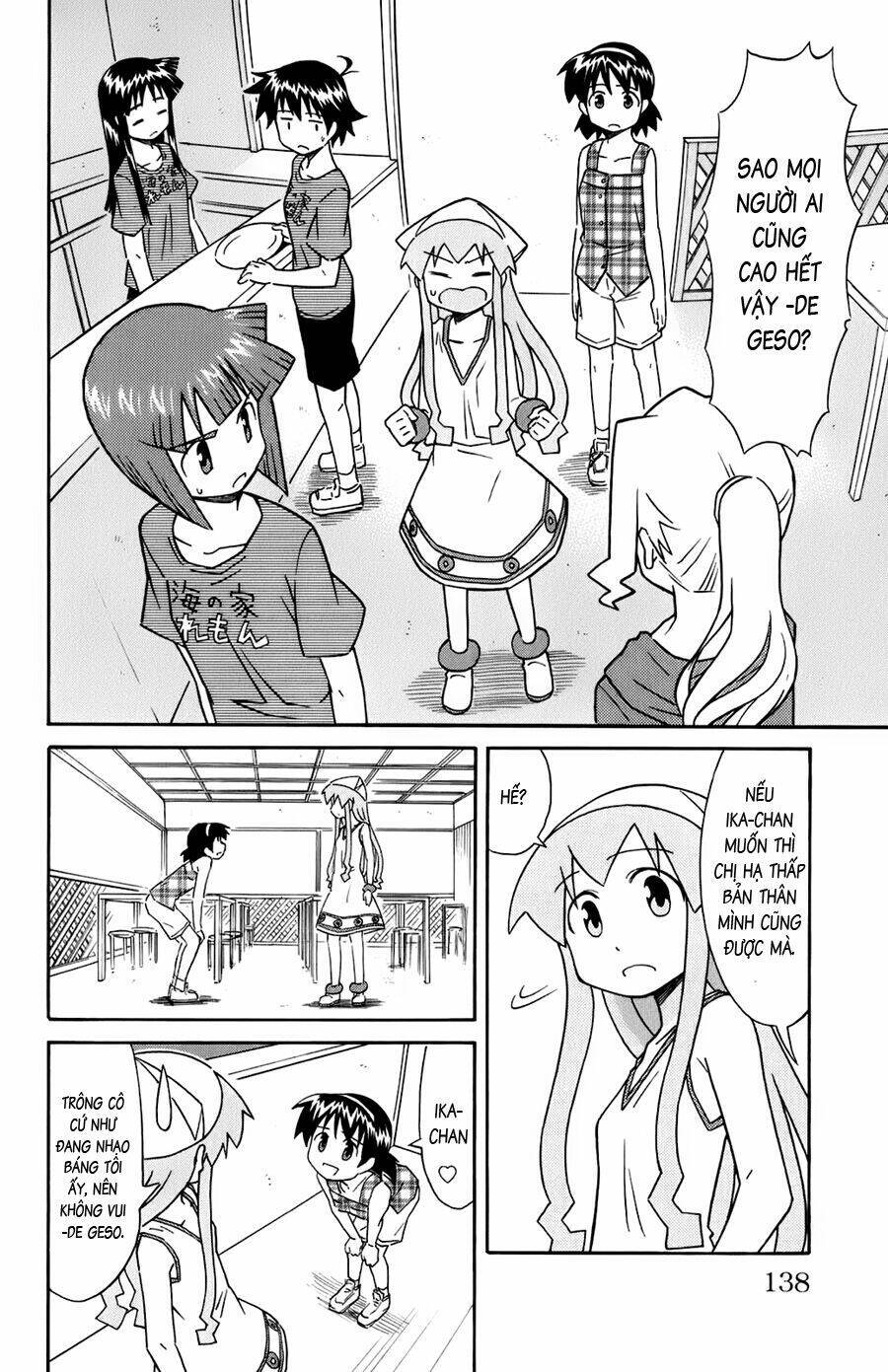 Shinryaku! Ika Musume Chapter 112 - Trang 2