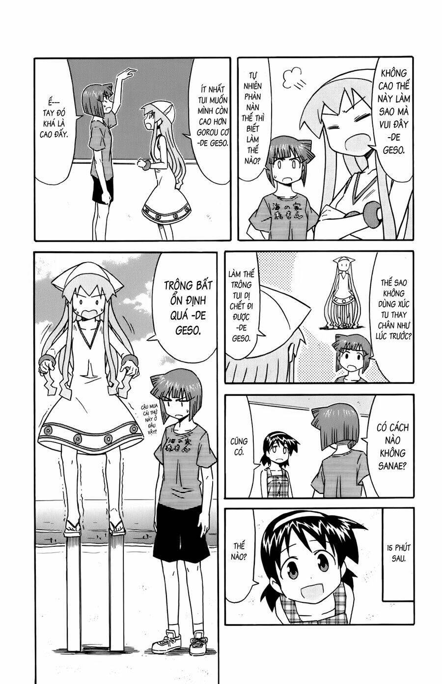 Shinryaku! Ika Musume Chapter 112 - Trang 2