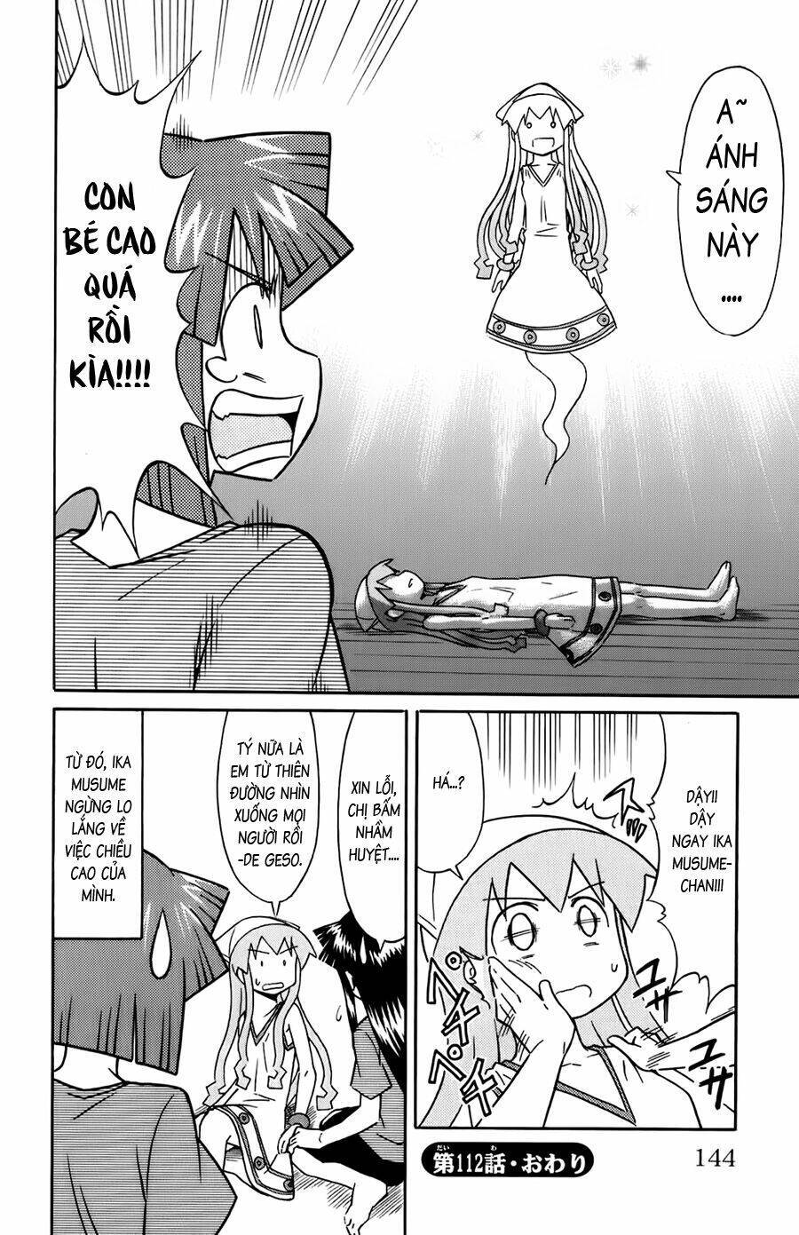 Shinryaku! Ika Musume Chapter 112 - Trang 2