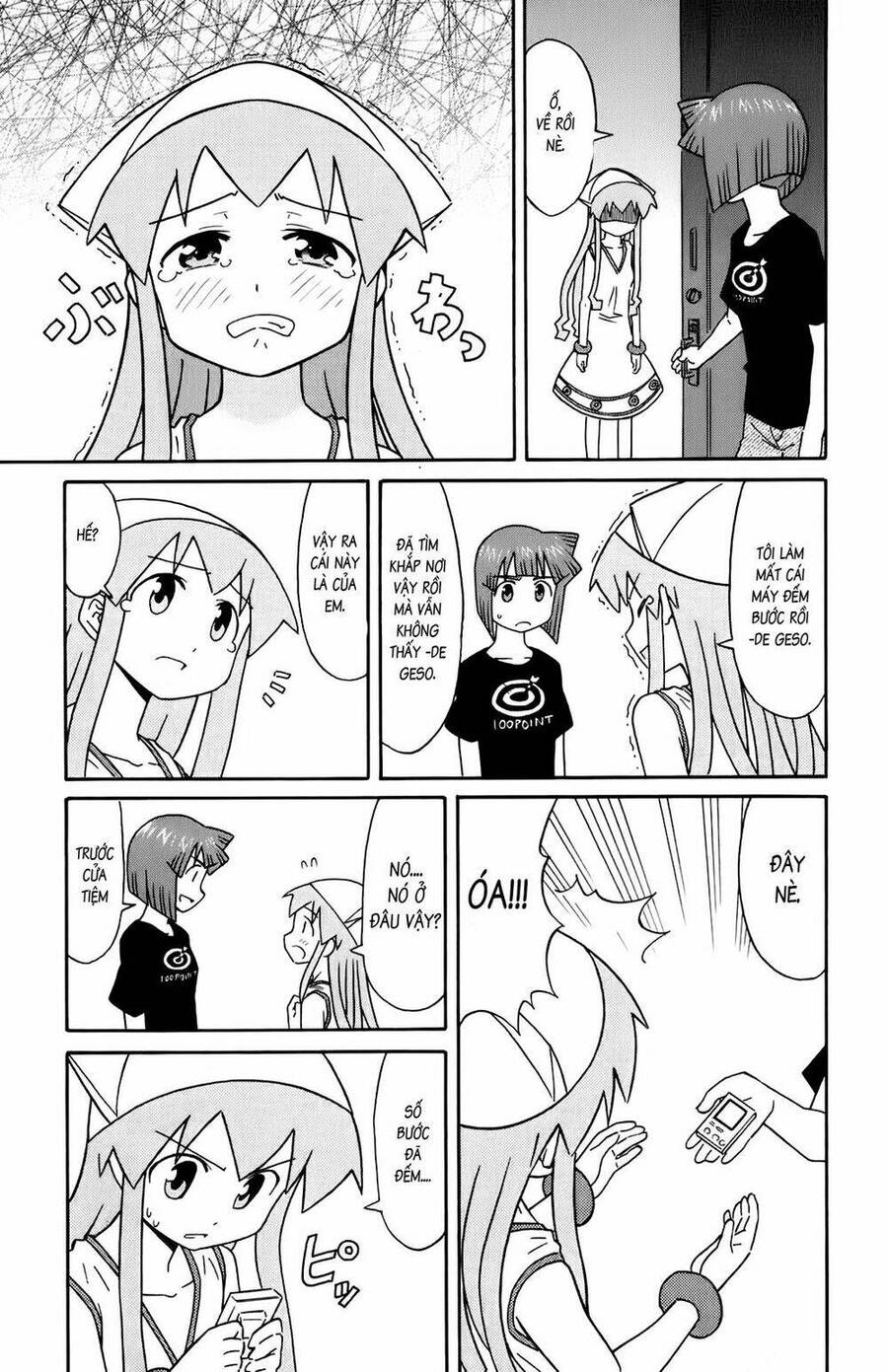 Shinryaku! Ika Musume Chapter 110 - Trang 2