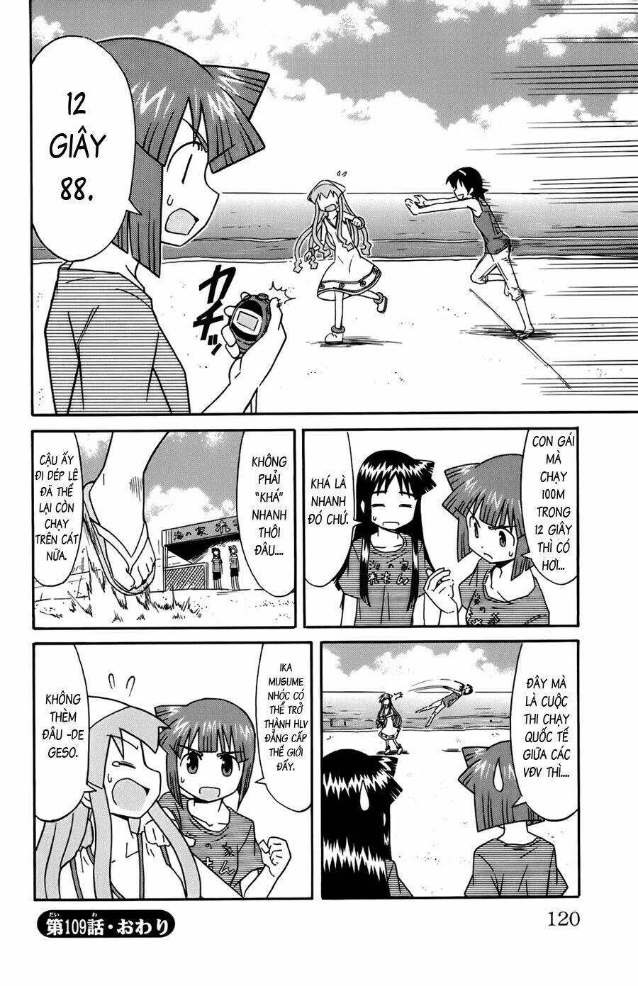 Shinryaku! Ika Musume Chapter 109 - Trang 2